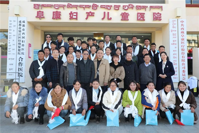“不忘初心，牢記使命”——西藏阜康攜手仁布縣基層醫(yī)務(wù)人員服務(wù)群眾健康